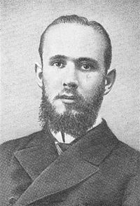 Дурново, Николай Николаевич (23 октября 1876, Москва — 27 октября 1937, Сандармох под Медвежьегорском, расстрелян)