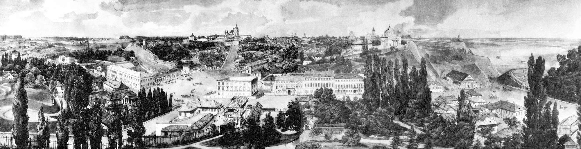 Фрагмент панорамы Киева. Рисунок Гроте. 1850 г.