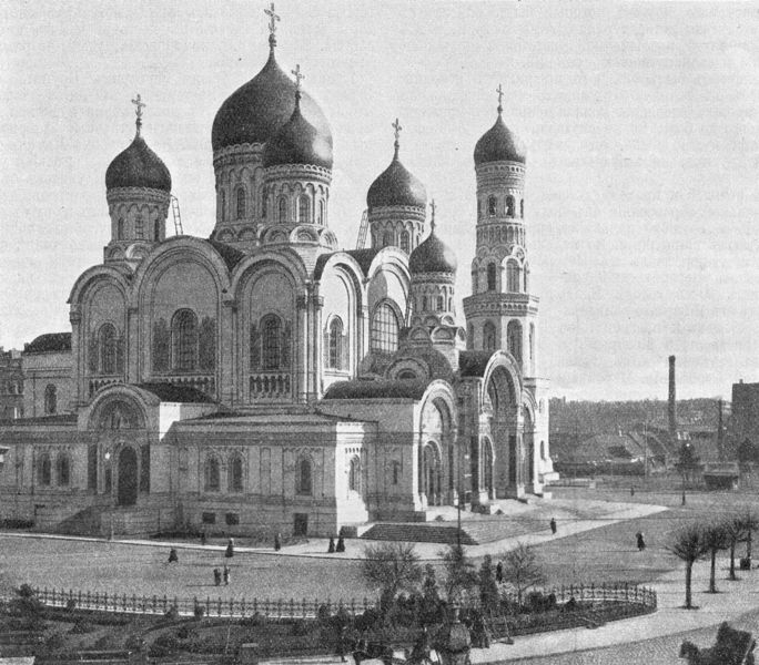Собор Александра Невского в Варшаве. 1910 г.