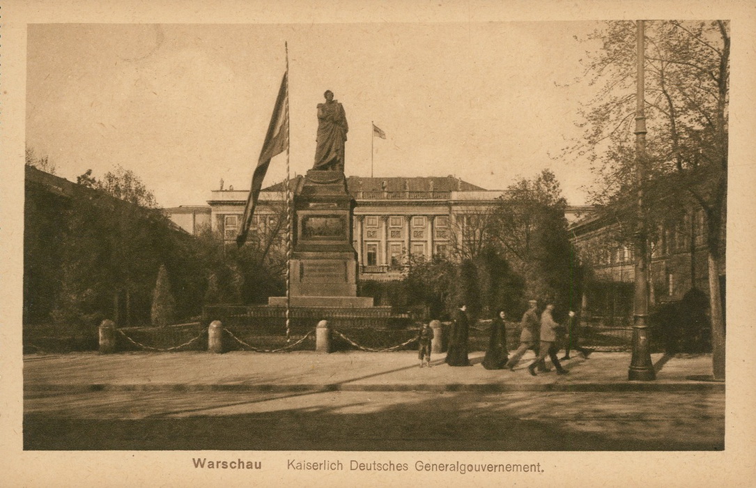 Варшава при германской оккупации