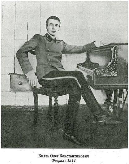 Князь Олег за роялем. Февраль 1914 г.