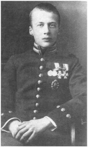 Князь Олег Константинович - кадет Полоцкого кадетского корпуса.