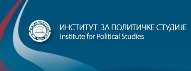 Логотип Института политических исследований в Белграде