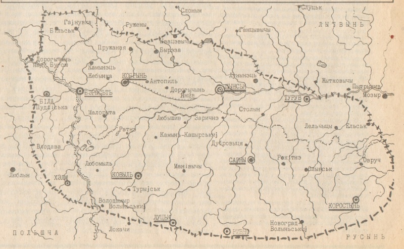 . Карта этнической территории западных полешуков (приблизительная, автор Н. Шелягович, который использовал на карте западнополесский язык в им нормированном виде). Збудінне, 1994