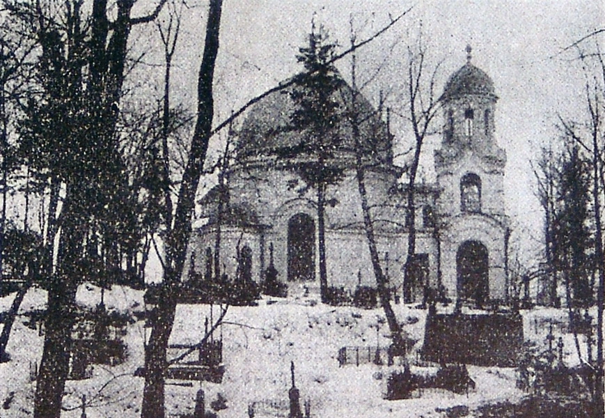 Церковь св. Евфросинии с севера.
