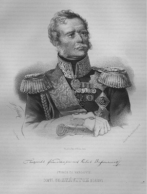 Генерал-фельдмаршал князь Варшавский граф И.Ф. Паскевич-Эриванский