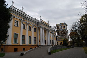 Дворец Румянцевых — Паскевичей в Гомеле