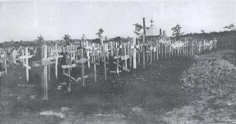 Вид Минского братского кладбища. Фото времен 1 мировой войны.