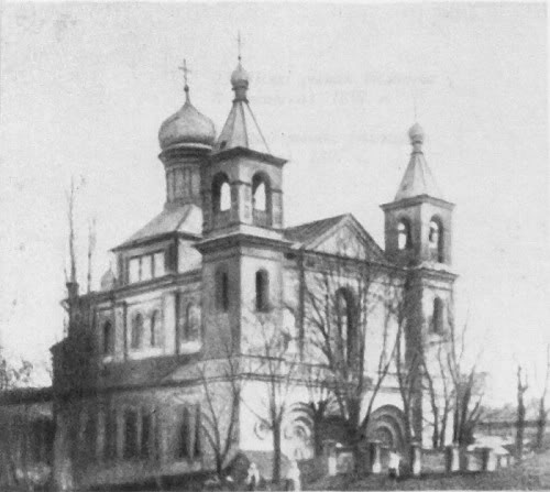 Свято-Екатерининский собор на Немиге в 1910 году. Ныне после реставрации в стиле 