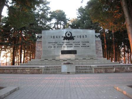 Мемориал на месте концлагеря «Масюковщина»-”Штaлаг-352” в Минске.