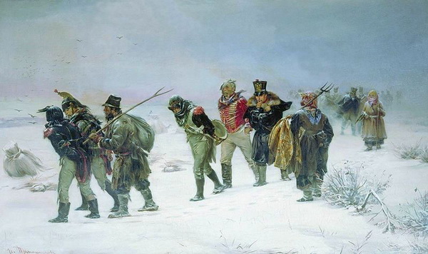 Французы в 1812 году, пленённые партизанами. Прянишников (1874)