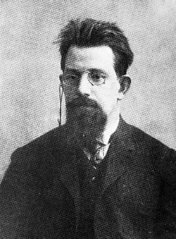 Пётр Бернга́рдович Стру́ве (26 января (7 февраля) 1870 года, Пермь — 26 февраля 1944 года, Париж) — русский общественный и политический деятель, экономист, публицист, историк, философ