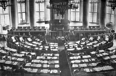 Зал заседаний государственной думы 1906-1917