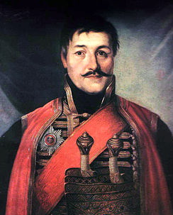 Георгий Петрович Карагеоргий. Первый вождь Сербии март 1804 — сентябрь 1813