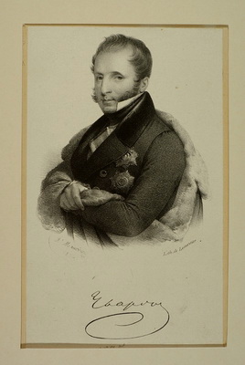 С.С. Уваров. Литография с портрета А. Маурина. 1830-е гг.