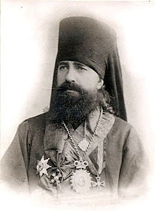 Епископ Антоний (Вадковский)