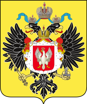 Герб Царства Польского