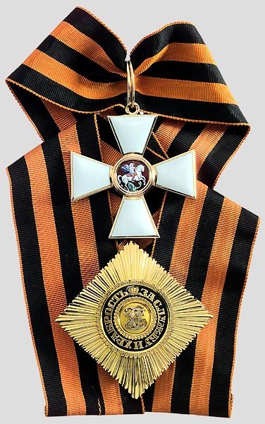 Орден Святого Великомученика и Победоносца Георгия III степени.