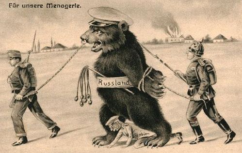 Немецкая карикатура. 1916 г.