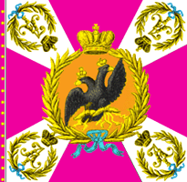 Георгиевское знамя 42-го егерского полка, пожалованное Императором Николаем Павловичем с личными вензелями и надписью отличия: 