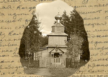 Церковь в деревне Глуша. Бобруйский район, Могилевская область.