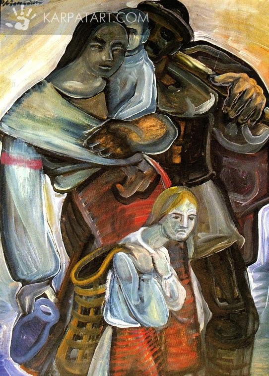 Семья. 1941.Русинский художник Федор Манайло (1910—1978)