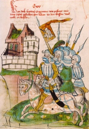 Корибут и его войско под знаменем с изображением Погони