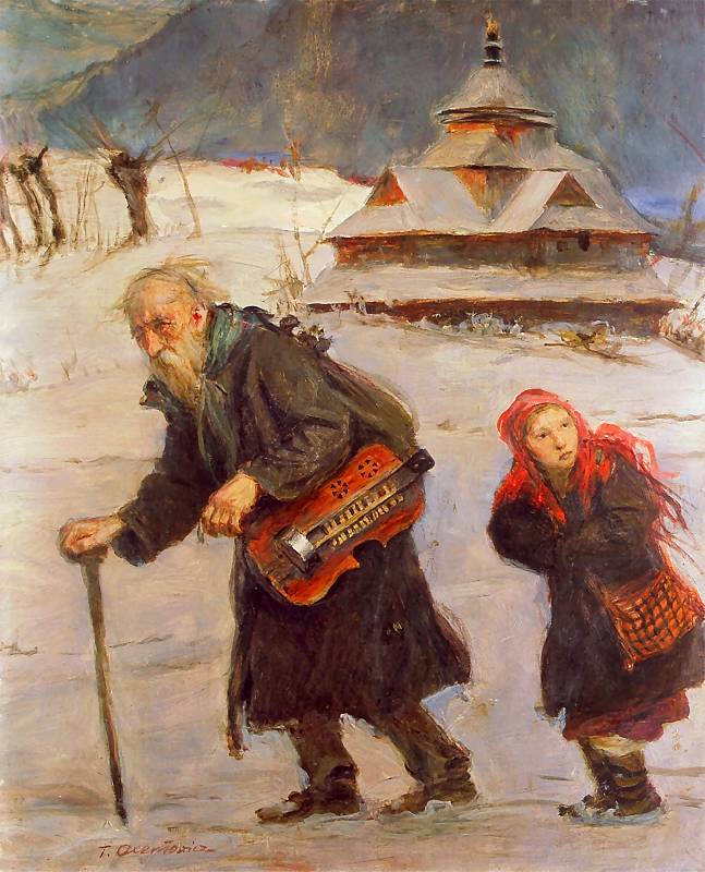 Лирник и девочка. Т. Аксентович 1900 г.
