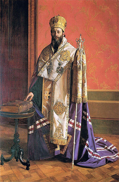 Bishop Irenaeus Ćirić