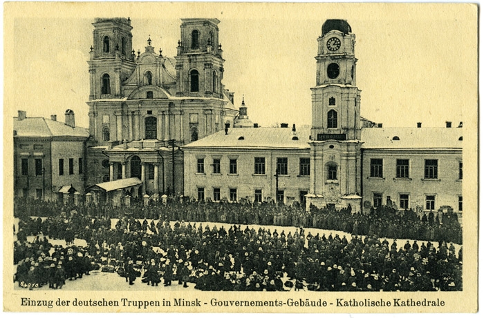 Вход немецких солдат в Минск. 21 февраля 1918 г.