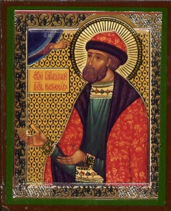 Св. Ростислав, великий князь Киевский, князь Смоленский