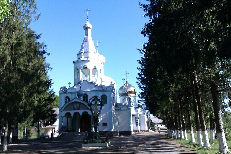 Nicholas Orthodox Monastery Karputlash