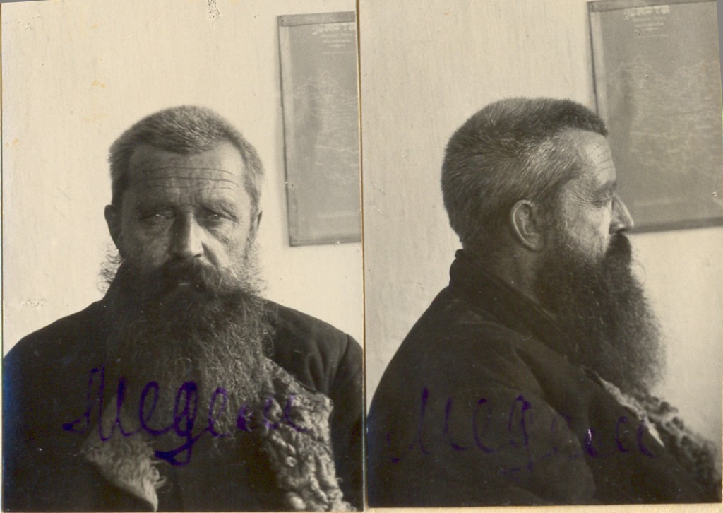 Фотография из архивов НКВД Софрония Харитоновича Несмеянова