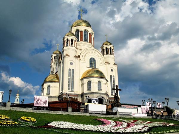 Храм на Крови в городе Екатеринбурге на месте дома Ипатьева (освящён 16 июля 2003 года).