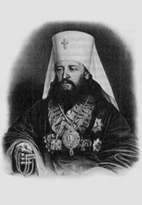 Иосиф (Семашко Иосиф Иосифович), митрополит Литовский и Виленский.