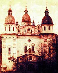 Собор Киево-Братского Богоявленского монастыря в Киеве (фото начала ХХ в.)